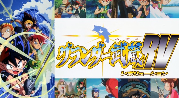 22年版 バス釣りアニメ２作品のご紹介 てとら釣り キャンプ